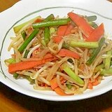 低予算：にんにくの芽で野菜炒め